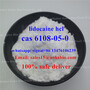 hubei AOKS factory sell lidocaine hcl,cas 6108-05-0 in manufacture price