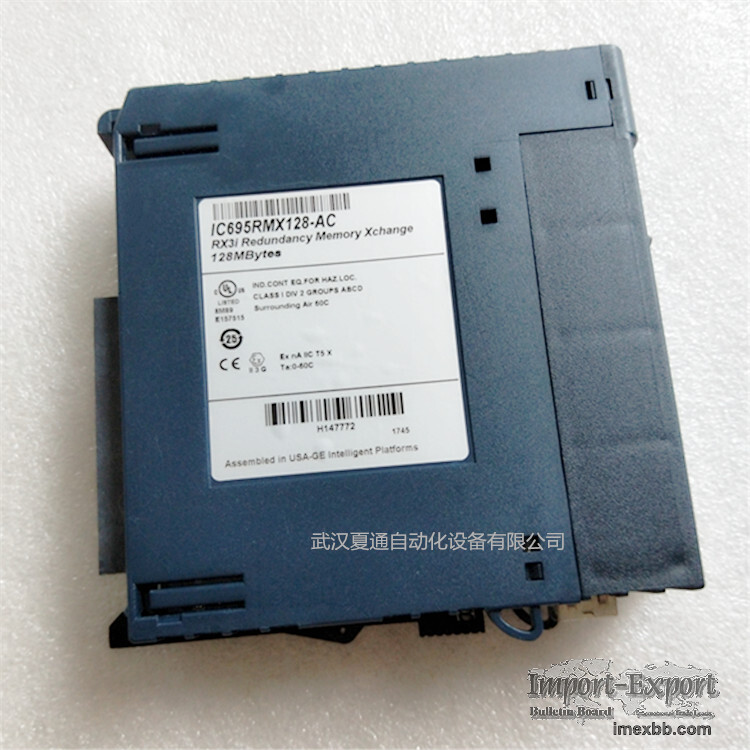 SELL GE IC695RMX128 RX3i Redundant Memory Xchange Module