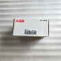 SELL ABB ABB PM595-4ETH-M-XC