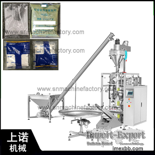 Automatic Vertical 1kg 2kg 5kg Washing Powder Filling Packing machine