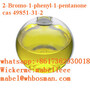 2-bromo-1-phenylpentan-1-one in stock/cas 49851-31-2