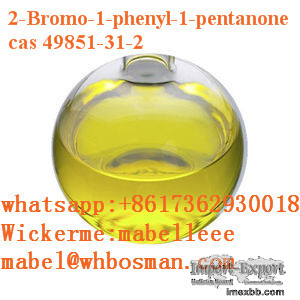 2-bromo-1-phenylpentan-1-one cas 49851-31-2