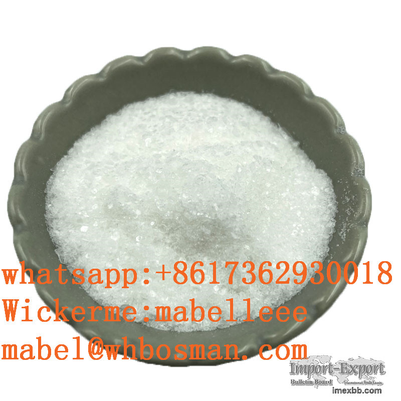 High quality Procaine hydrochloride CAS51-05-8                 