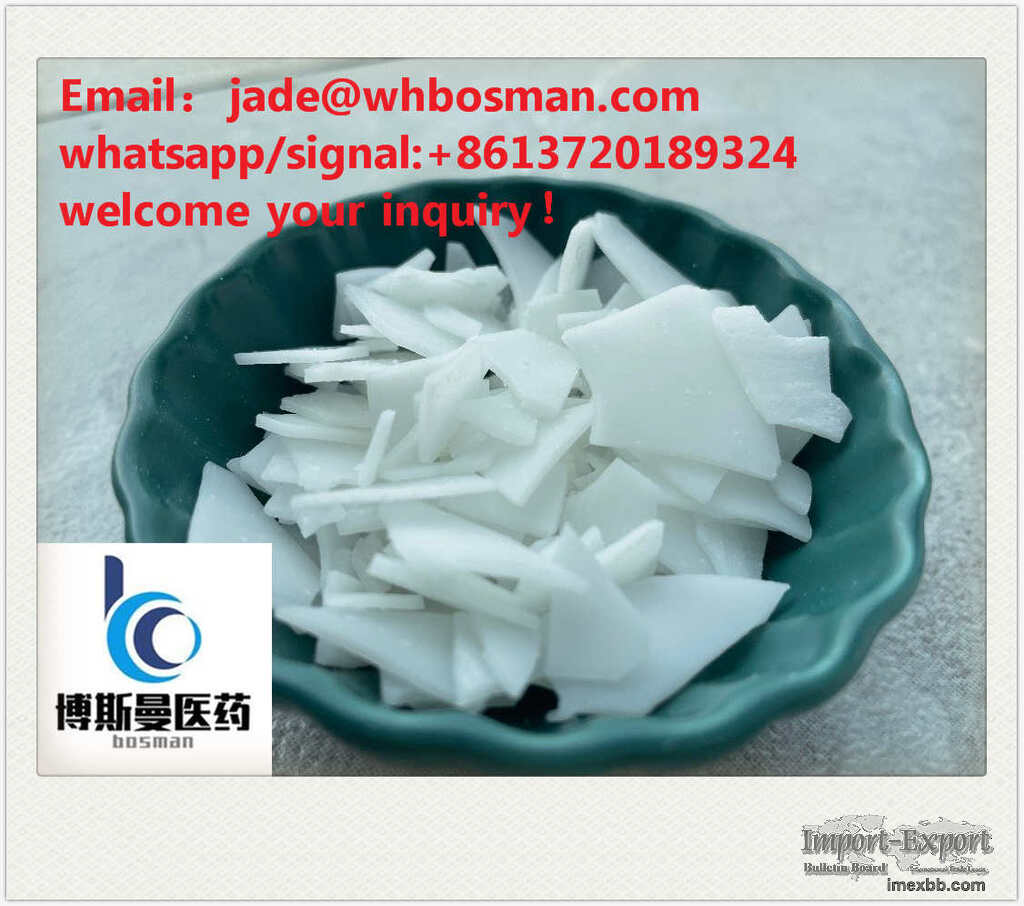 trans-1,4-cyclohexane diisocyanate 7517-76-2 in stock