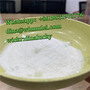 Tetramisole hydrochloride powder CAS:5086-74-8 buy tetramisole hcl powder p