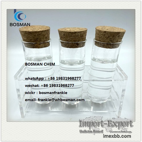 sell 3-Bromopropyne CAS No.:106-96-7 frankie@whbosman.com