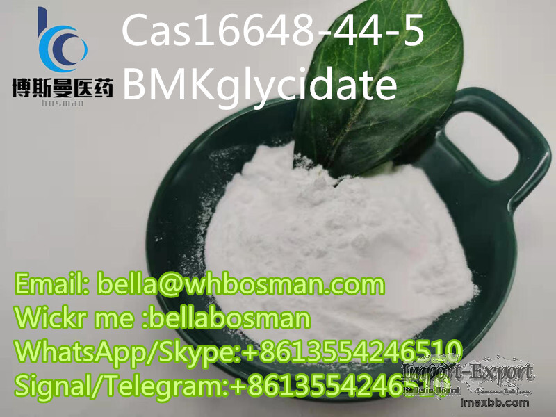 New bmk powder,bmk oil,cas5413-05-8 safe delivery 