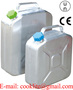 Jerrycan aluminum alimentaire bidon réservoir pour l'eau potable