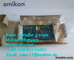 PHOENIX Plugtrab UAK2-PE/S-220AC-ST