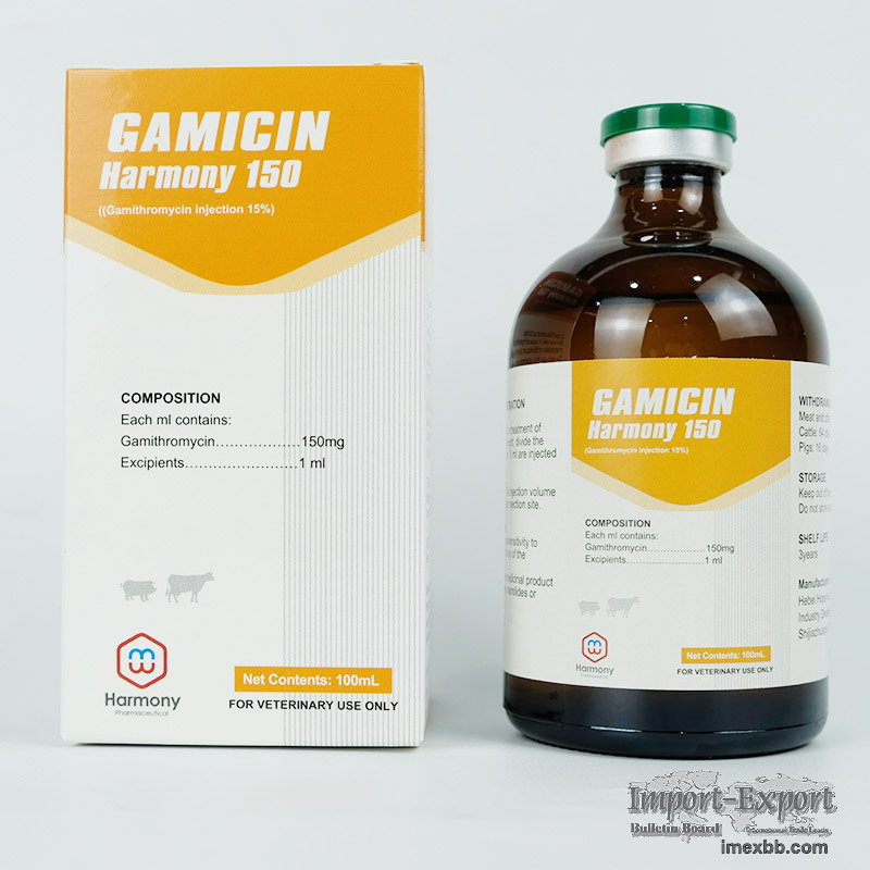 Gamithromycin injection