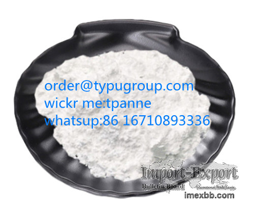 Tetramisole hydrochloride CAS No.:5086-74-8