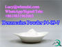 Benzocaine Powder 94-09-7 Local anesthetics China Benzocainum Supplement