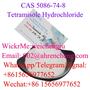 Tetramisole hci CAS 5086-74-8