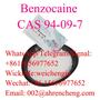 Benzocaine CAS 94-09-7