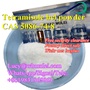 High Quality Tetramisole hcl Powder CAS 5086-74-8 China Supplier