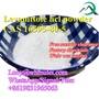 Levamisole hcl Powder CAS 16595-80-5 China Factory direct sale