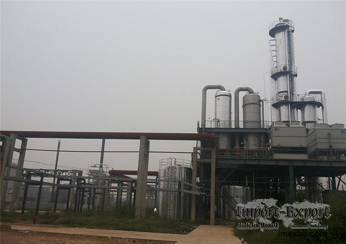 Anhydrous formaldehyde plant