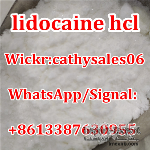 99% Lidocaine Hydrochloride / Lidocaine HCl CAS 73-78-9 for Pain Killer