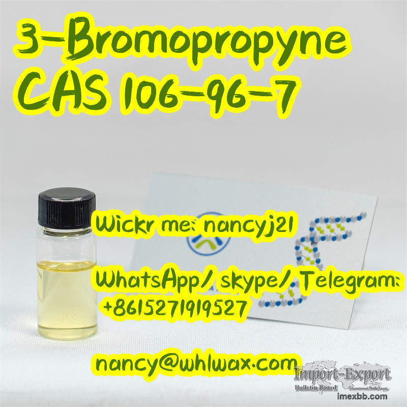 106 96 7 3-Bromopropyne CAS 106-96-7