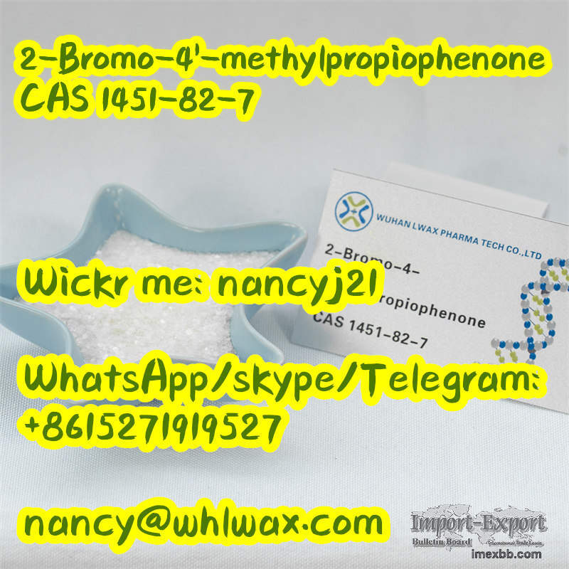 1451 82 7 2-Bromo-4'-methylpropiophenone CAS 1451-82-7