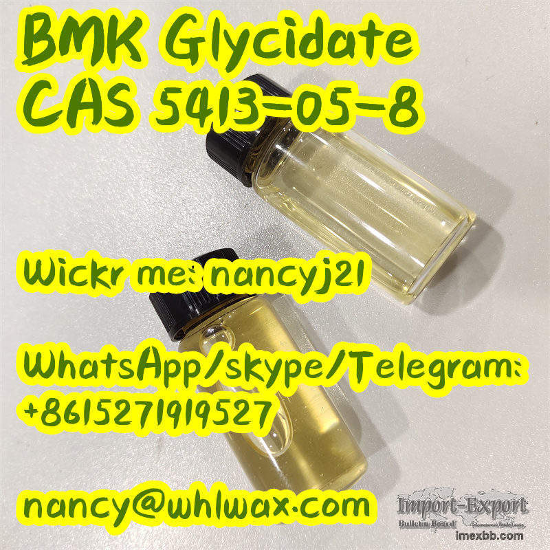 5413 05 8 Glycidate Oil CAS 5413-05-8