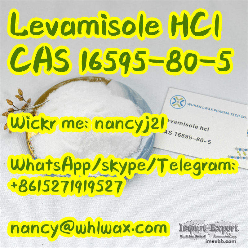 16595 80 5 Levamisole Hydrochloride / Levamisole HCl CAS 16595-80-5