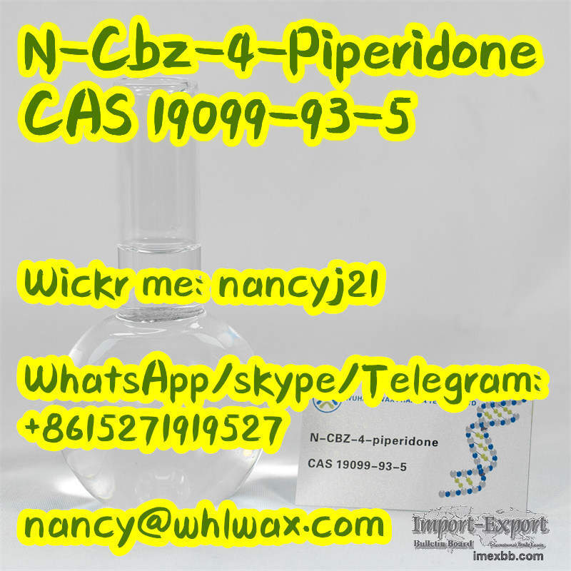 19099 93 5 N-Cbz-4-Piperidone CAS 19099-93-5