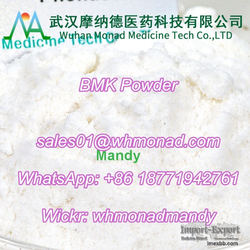 Safe to EU, pmk glycidate,pmk powder CAS 13605-48-6