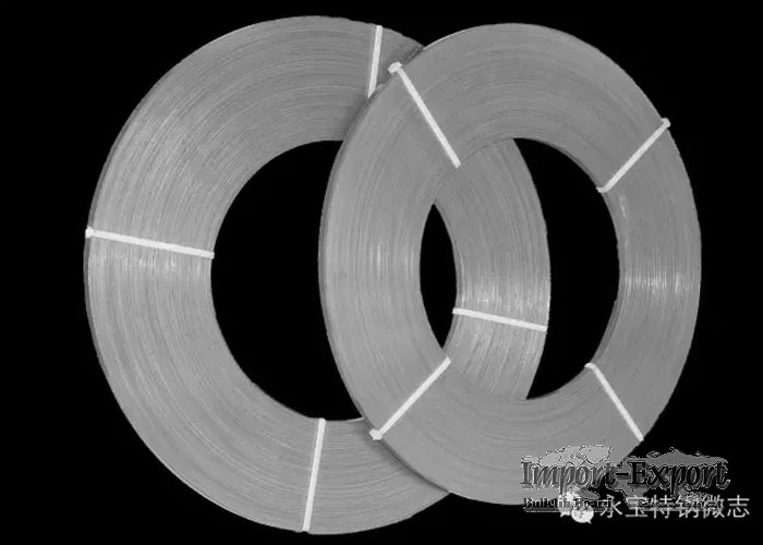 Tool Steels hot rolled flat steel