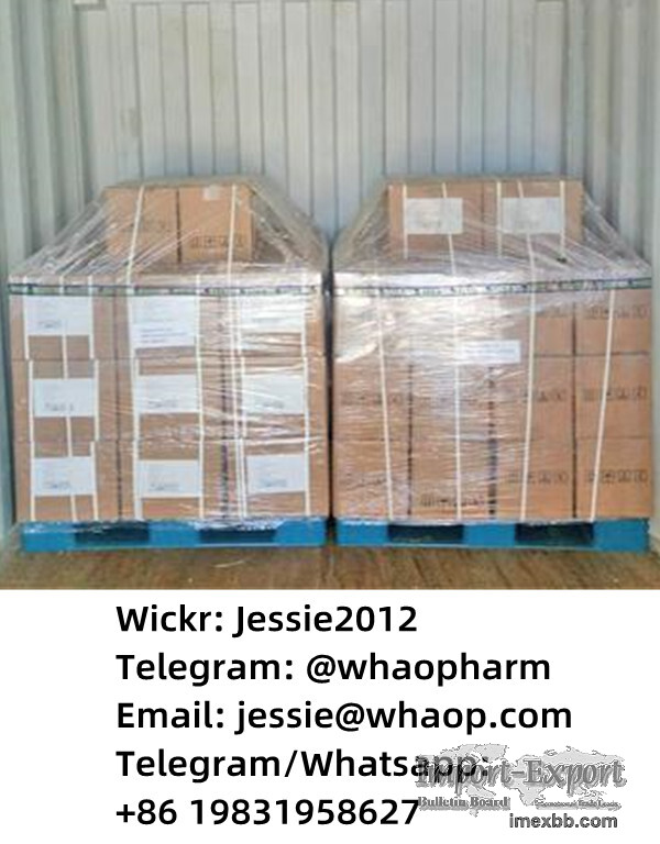 CAS 5086-74-8 Veterinary Drug Tetramisole Hydrochloride Wickr: Jessie2012