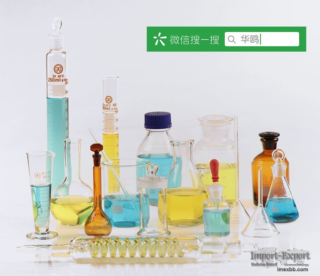 laboratory glassware