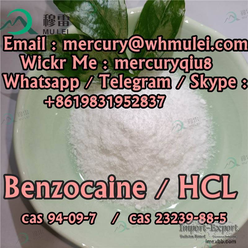 benzocaine raw powder , benzocaine base , benzocaine powder ,