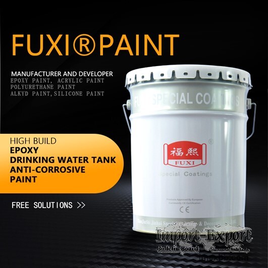 High-Build Epoxy Drinking Water Tank Anticorrosive Paint(FDA)