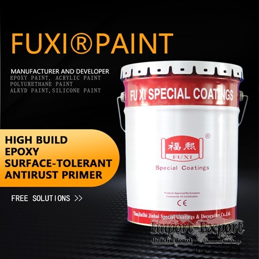 High-build Epoxy Surface-Tolerant Antirust Primer (Pale Brown)