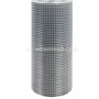 Stainless Steel Weld Mesh