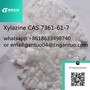 Xylazine CAS 7361-61-7