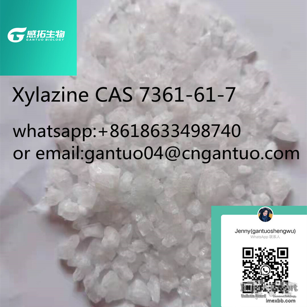 Xylazine CAS 7361-61-7