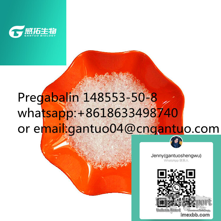 Pregabalin 148553-50-8 