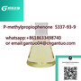 P-methylpropiophenone  5337-93-9