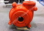 Tobee®1.5/1B-AH Slurry Pump