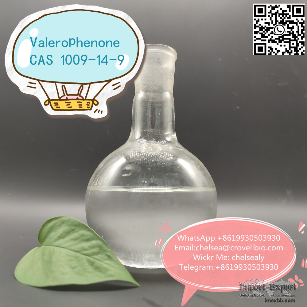 Factory Valerophenone price1009-14-9 China suppliersWhatsApp:+8619930503930