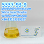 Only sell Stock CAS 5537-93-9 4-Methylpropiophenone