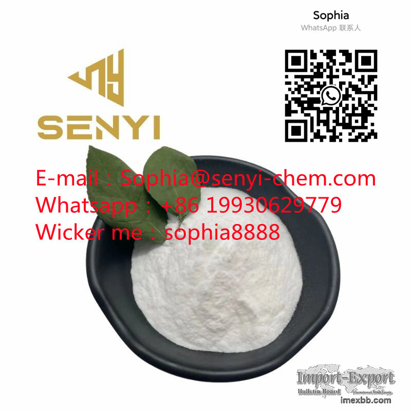 99% high purity Tetracaine(Mail: Sophia@senyi-chem.com) WhatsApp: +86 19930