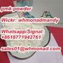 pmk 100% Guarantee Quality pmk powder cas 28578-16-7