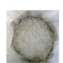 2-Phenylpropan-1-amine hydrochloride cas:20388-87-8(annie@duofantrade.com)