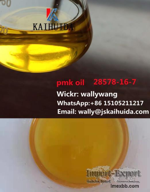 Pmk bmk oil CAS 28578-16-7, 20320-59-6Wickr:wallywang,WhatsApp:+86 15105211