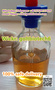 100% safe delivery Bmk Oil pmk Glycidate liquid Oil/powder China supplier W