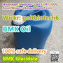  High Yield Bmk Oil buy bmk liquid pmk oil CAS 20320-59-6 supplier 100% saf