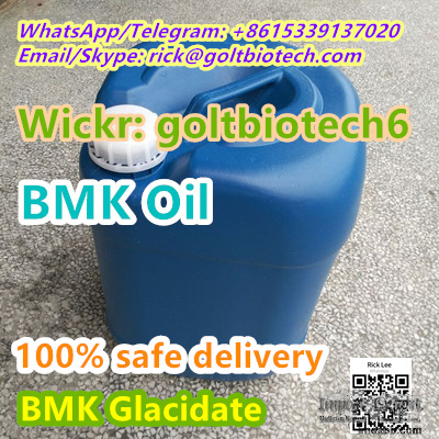  High Yield Bmk Oil buy bmk liquid pmk oil CAS 20320-59-6 supplier 100% saf