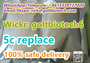 Buy 5cl 5c 5cladb 5cladba replacements China supplier 100% pass customs Wic